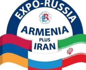 EXPO-RUSSIA ARMENIA 2016 plus IRAN International industrial exhibition to be held on October 26- 28 in Yerevan